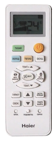 кондиционеры Leader-A Haier пульт кондиционеры Leader-A Haier пульт